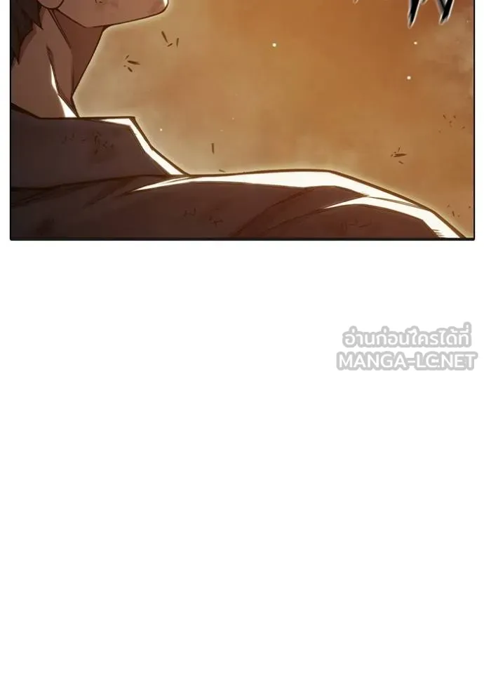 Juvenile Prison เยาวชนคนคุก ตอนที่ 46 หน้า 72