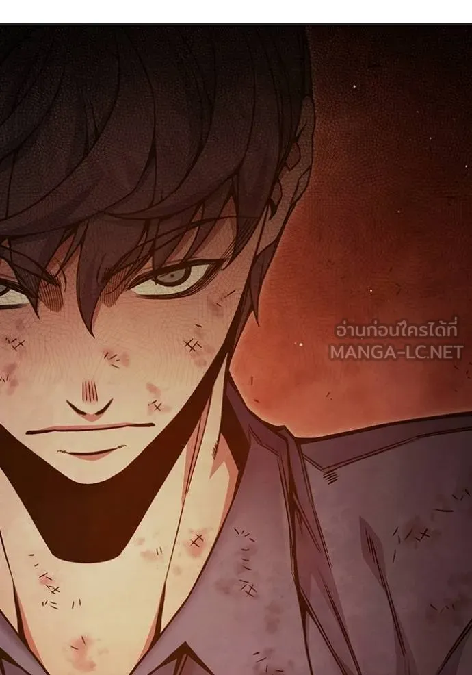 Juvenile Prison เยาวชนคนคุก ตอนที่ 46 หน้า 73