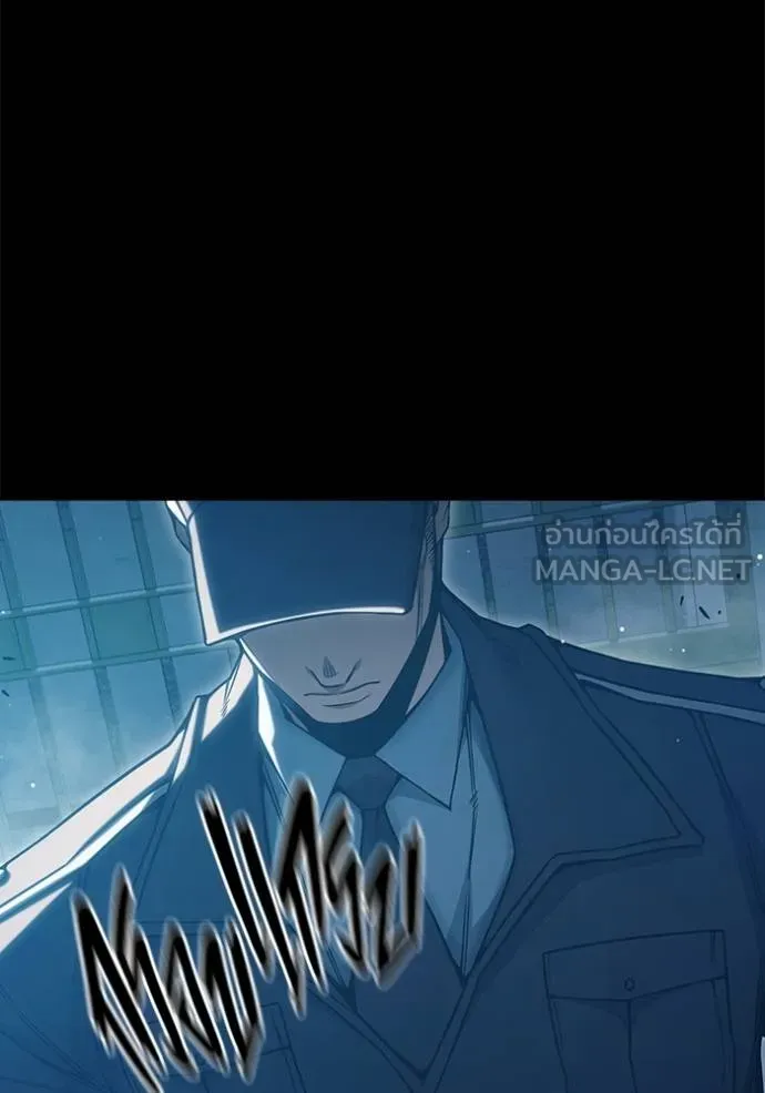 Juvenile Prison เยาวชนคนคุก ตอนที่ 46 หน้า 8