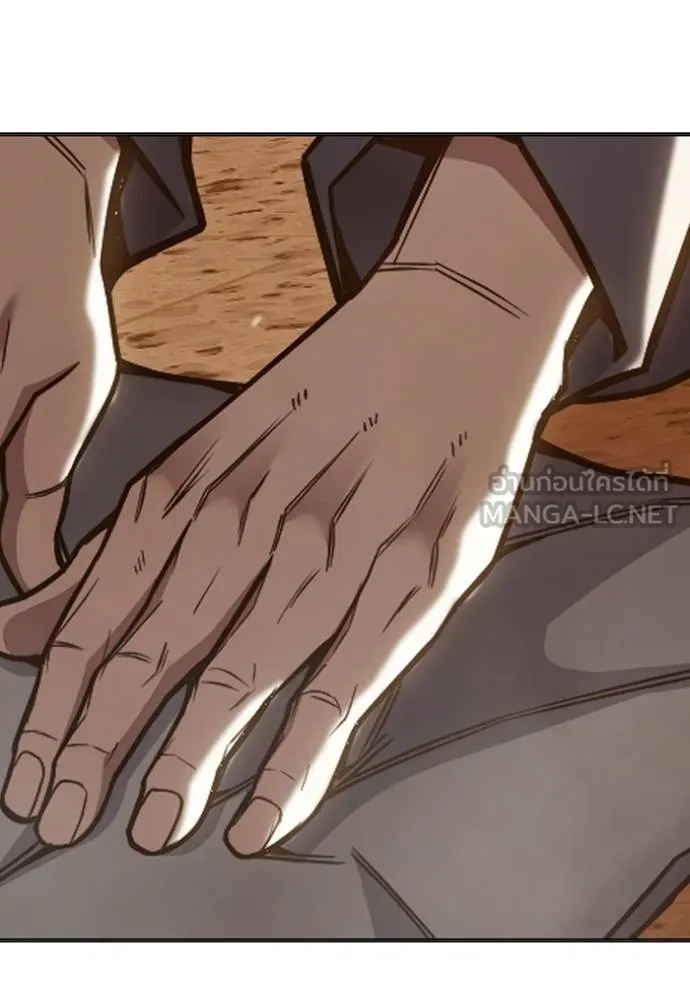 Juvenile Prison เยาวชนคนคุก ตอนที่ 46 หน้า 87