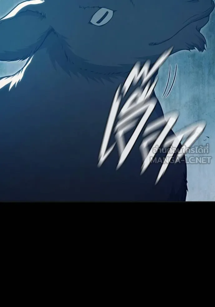 Juvenile Prison เยาวชนคนคุก ตอนที่ 47 หน้า 12