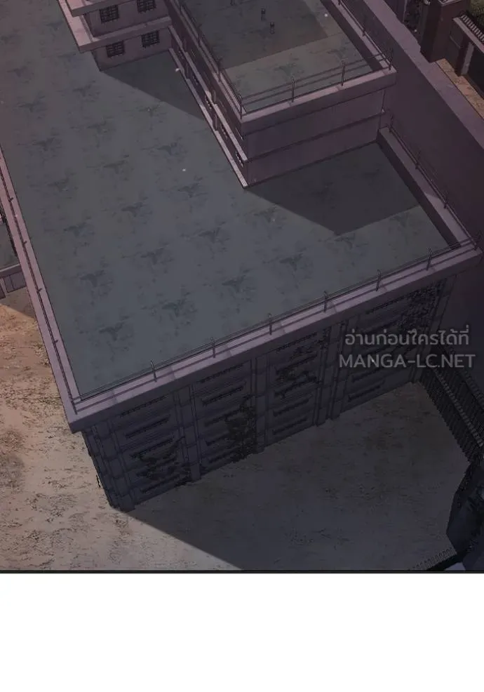 Juvenile Prison เยาวชนคนคุก ตอนที่ 47 หน้า 135