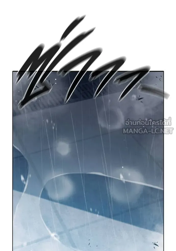 Juvenile Prison เยาวชนคนคุก ตอนที่ 47 หน้า 137