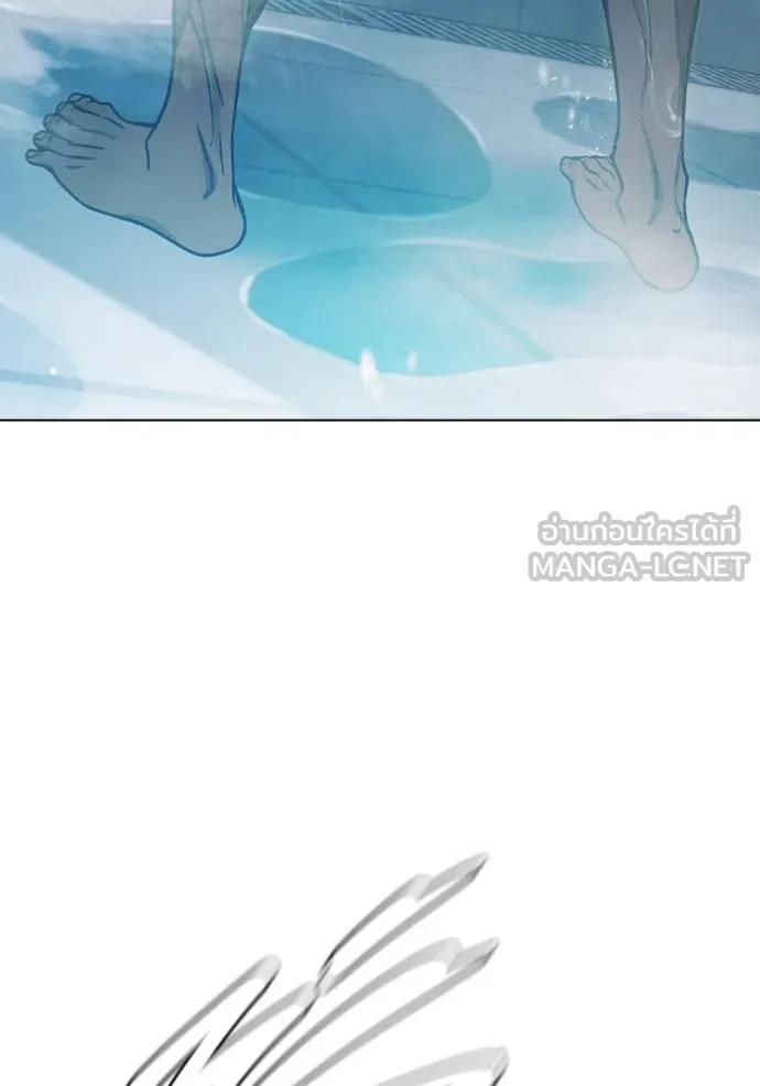 Juvenile Prison เยาวชนคนคุก ตอนที่ 47 หน้า 139