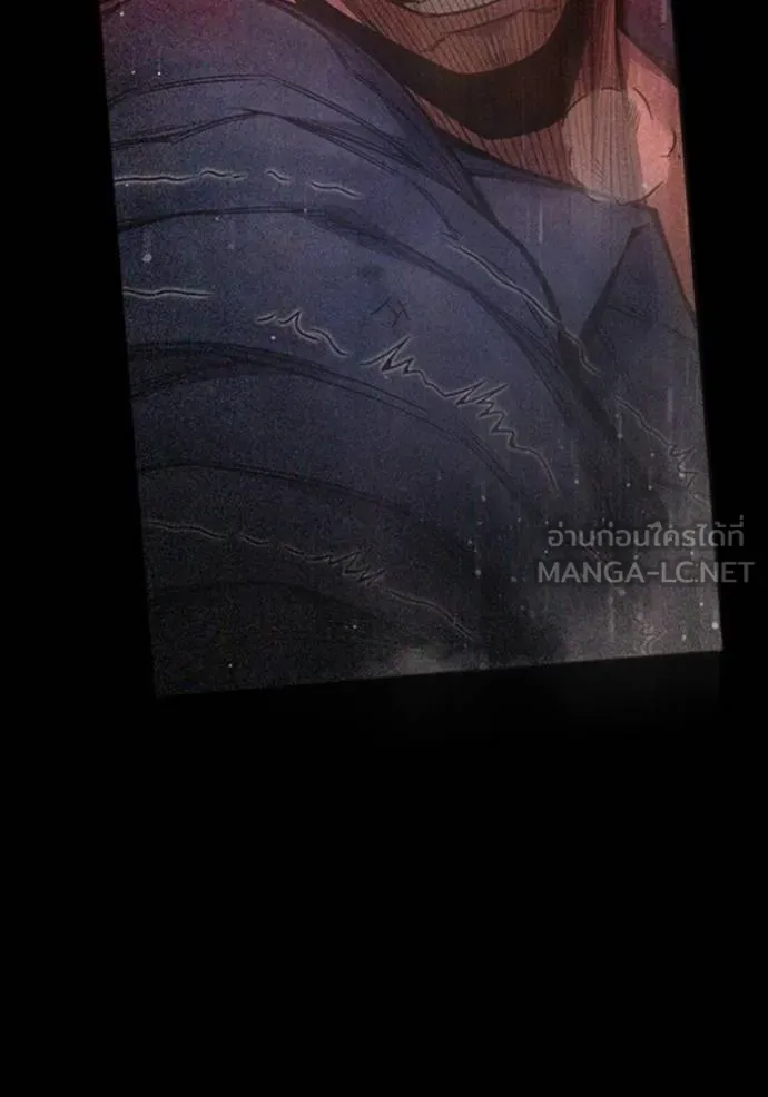 Juvenile Prison เยาวชนคนคุก ตอนที่ 47 หน้า 15