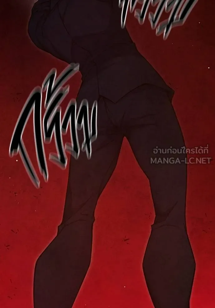 Juvenile Prison เยาวชนคนคุก ตอนที่ 47 หน้า 170