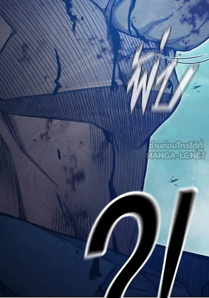 Juvenile Prison เยาวชนคนคุก ตอนที่ 47 หน้า 173