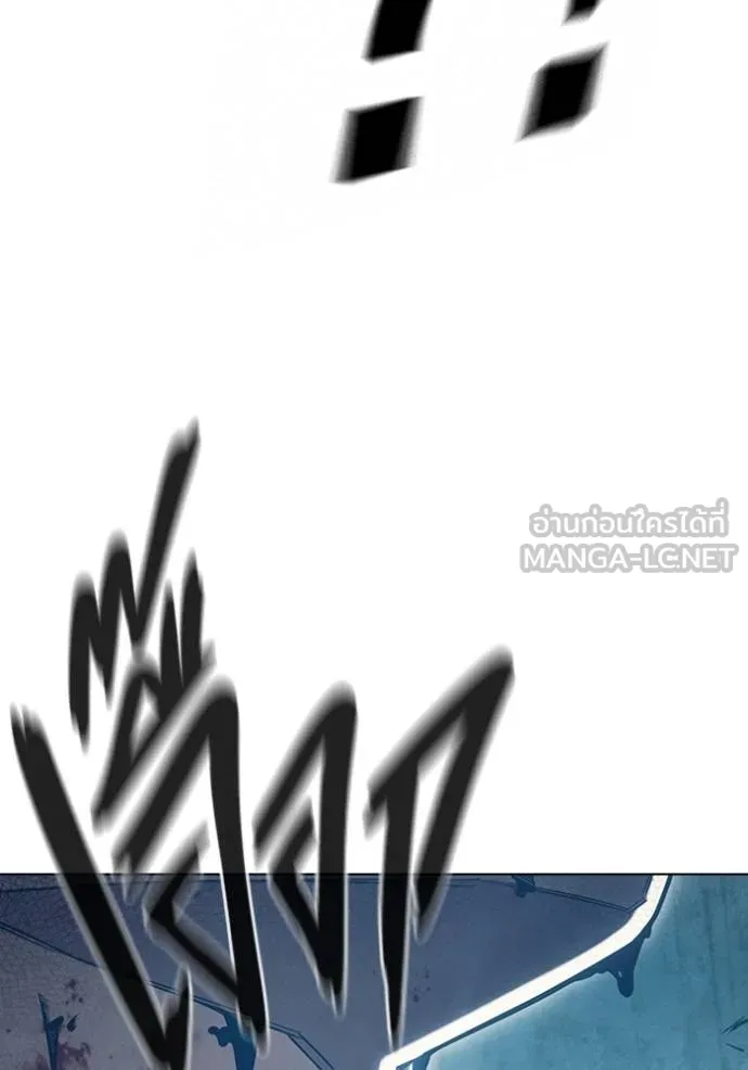 Juvenile Prison เยาวชนคนคุก ตอนที่ 47 หน้า 174