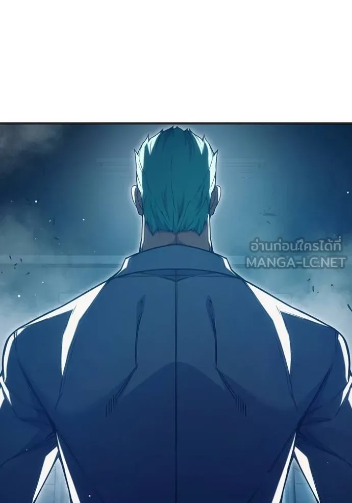 Juvenile Prison เยาวชนคนคุก ตอนที่ 47 หน้า 182