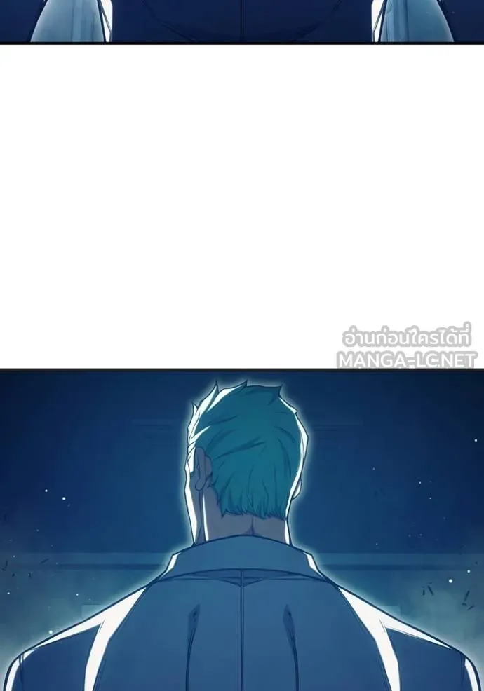 Juvenile Prison เยาวชนคนคุก ตอนที่ 47 หน้า 183