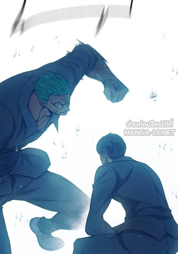 Juvenile Prison เยาวชนคนคุก ตอนที่ 47 หน้า 194