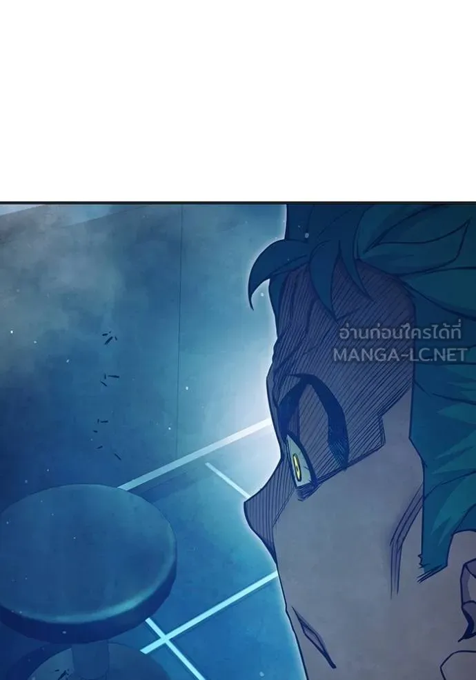 Juvenile Prison เยาวชนคนคุก ตอนที่ 47 หน้า 199
