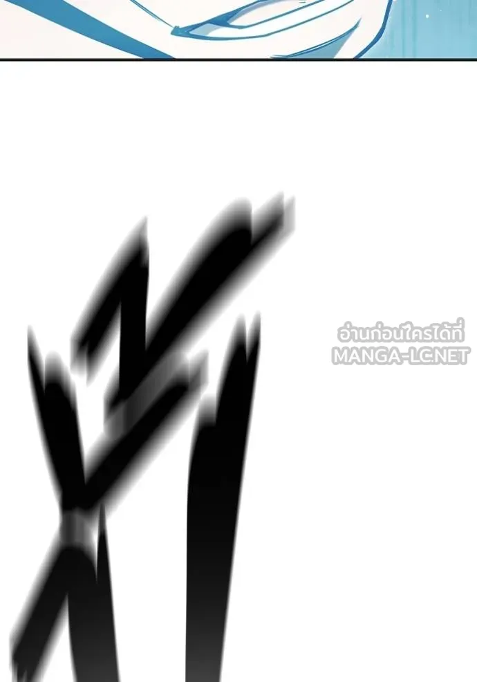 Juvenile Prison เยาวชนคนคุก ตอนที่ 47 หน้า 202