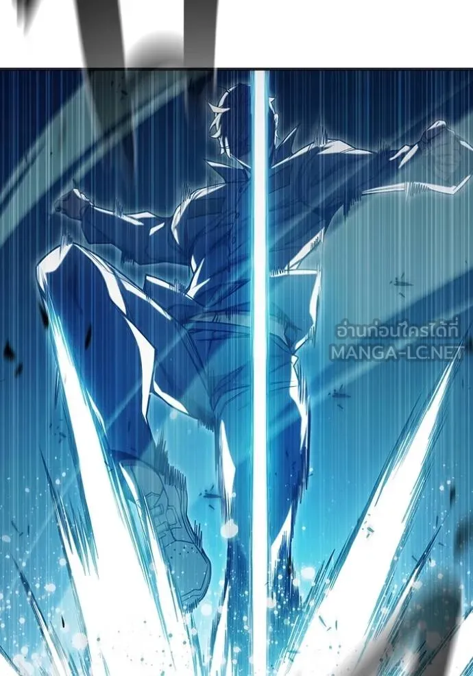 Juvenile Prison เยาวชนคนคุก ตอนที่ 47 หน้า 203