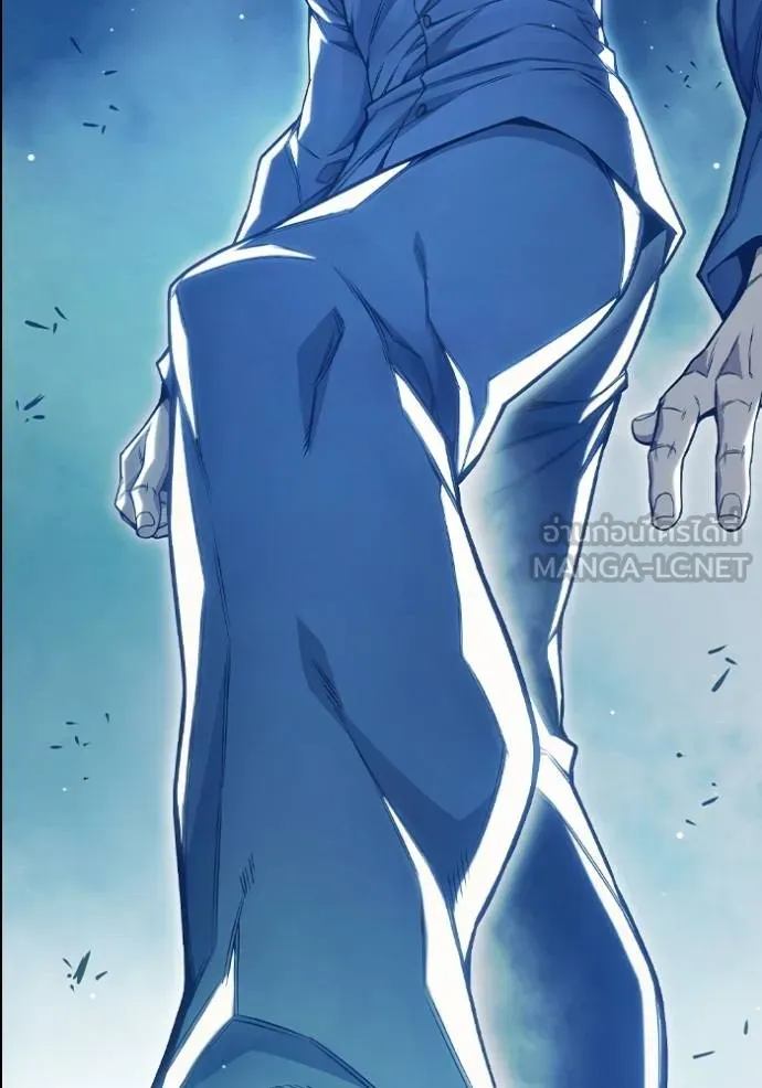 Juvenile Prison เยาวชนคนคุก ตอนที่ 47 หน้า 208