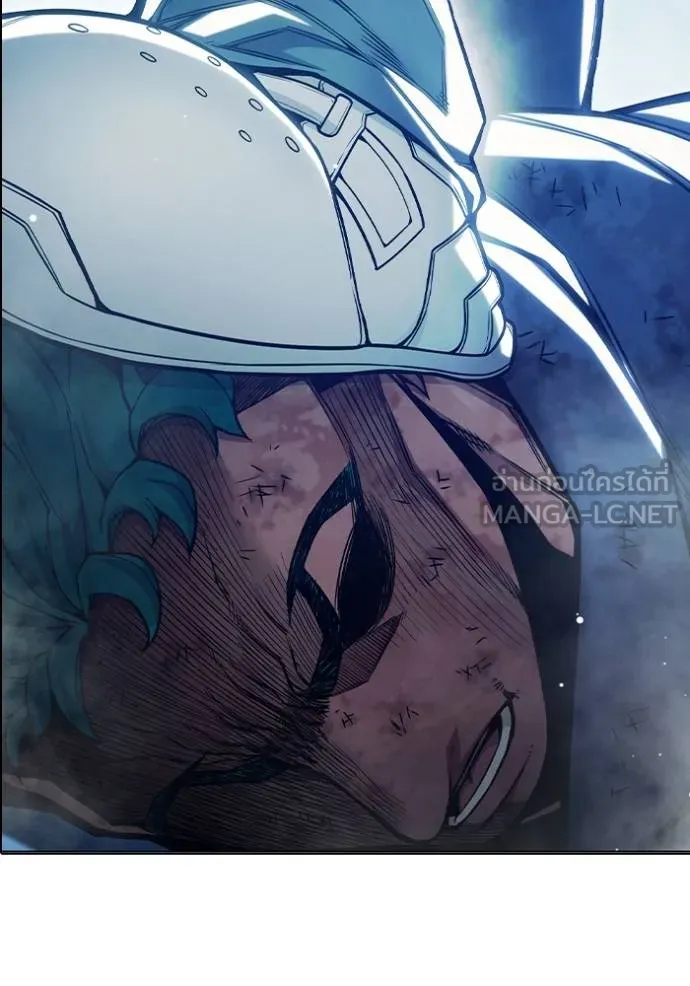 Juvenile Prison เยาวชนคนคุก ตอนที่ 47 หน้า 209