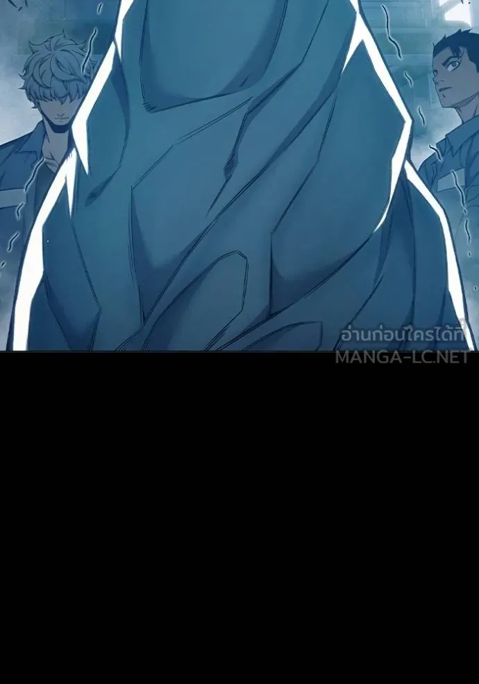 Juvenile Prison เยาวชนคนคุก ตอนที่ 47 หน้า 23