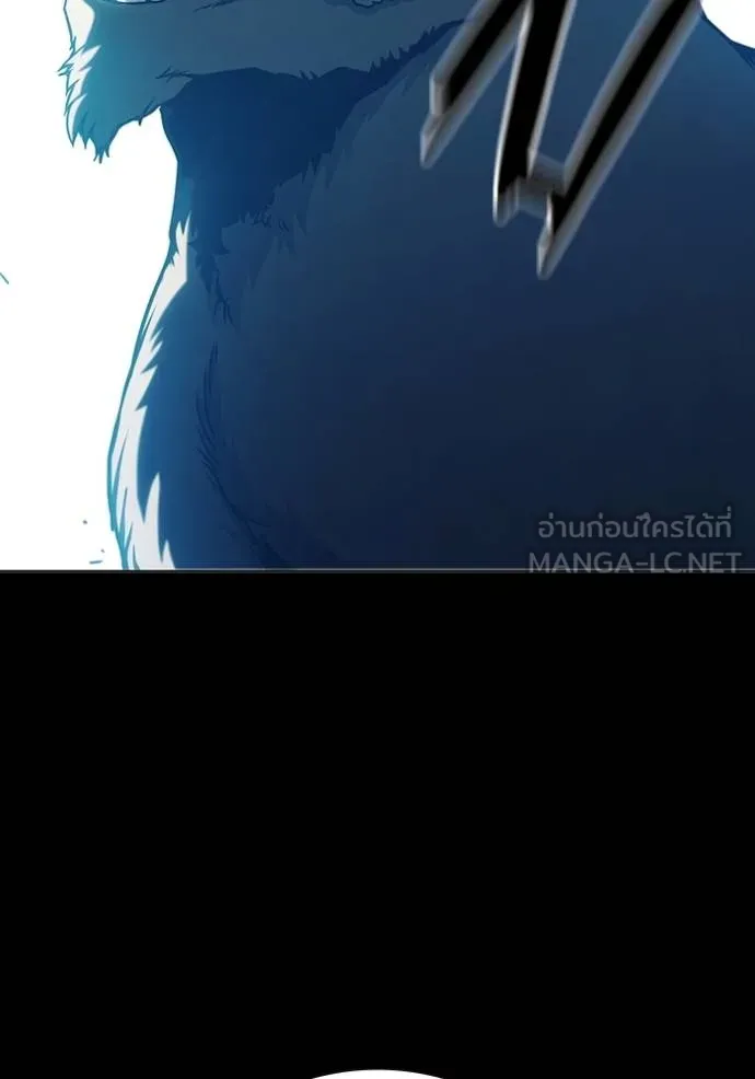 Juvenile Prison เยาวชนคนคุก ตอนที่ 47 หน้า 4