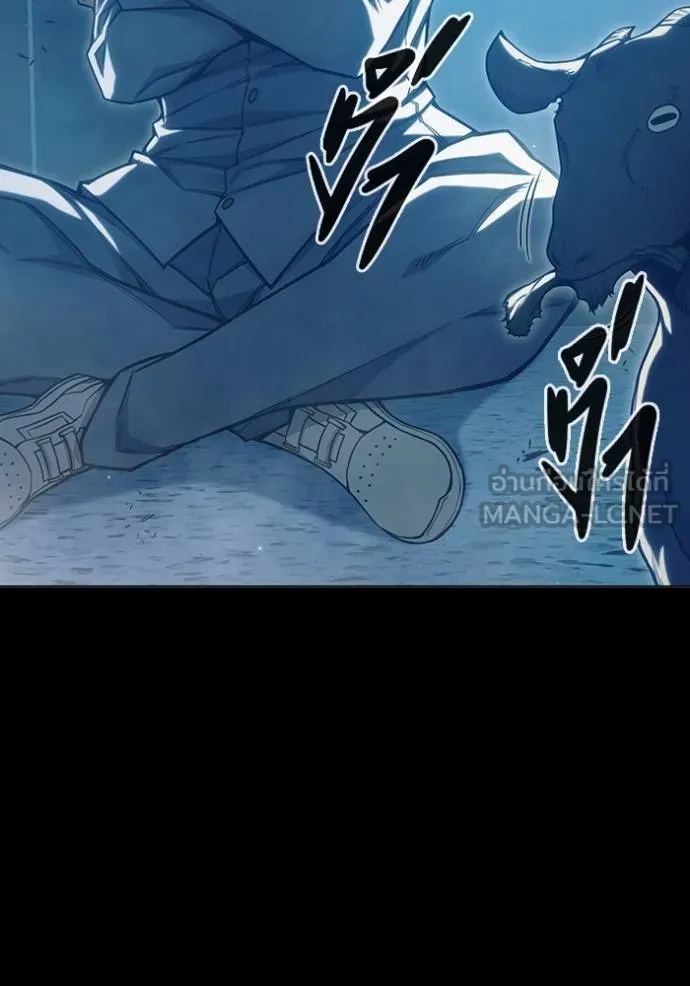 Juvenile Prison เยาวชนคนคุก ตอนที่ 47 หน้า 6