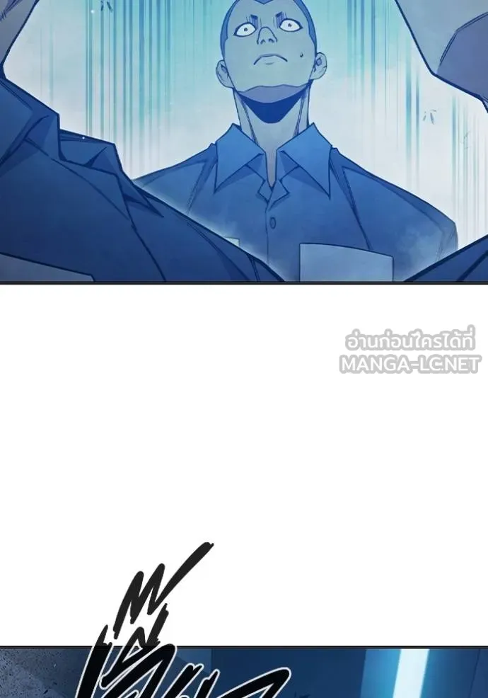 Juvenile Prison เยาวชนคนคุก ตอนที่ 47 หน้า 63