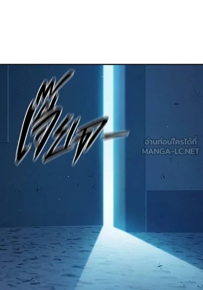 Juvenile Prison เยาวชนคนคุก ตอนที่ 47 หน้า 76