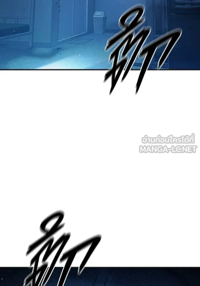 Juvenile Prison เยาวชนคนคุก ตอนที่ 47 หน้า 78