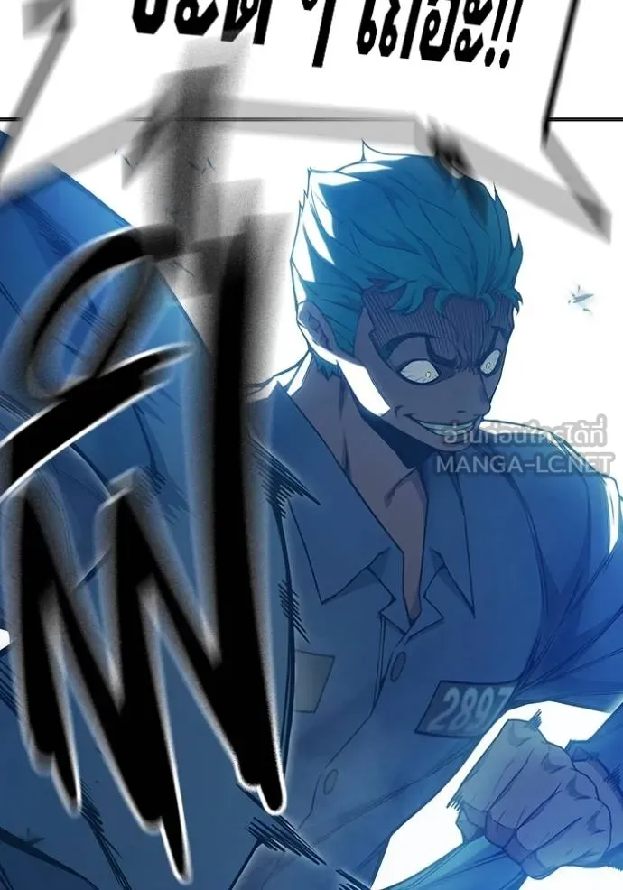 Juvenile Prison เยาวชนคนคุก ตอนที่ 47 หน้า 89