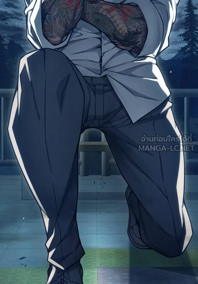 Juvenile Prison เยาวชนคนคุก ตอนที่ 48 หน้า 11