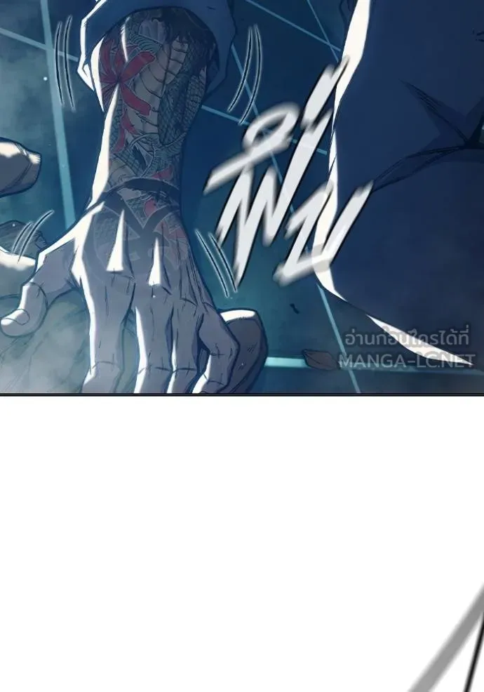 Juvenile Prison เยาวชนคนคุก ตอนที่ 48 หน้า 115