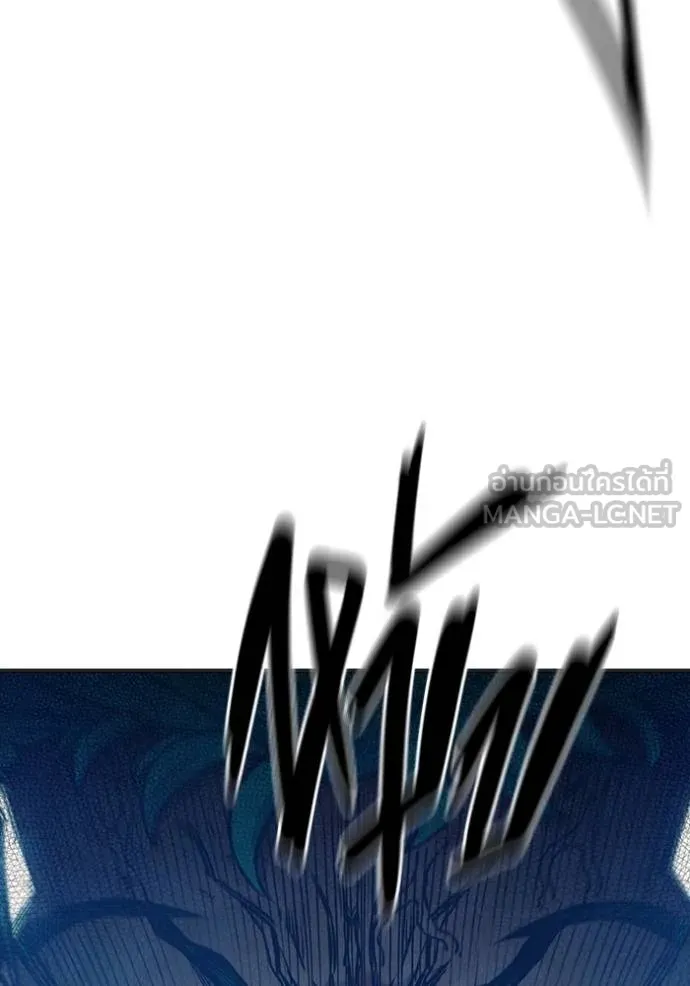 Juvenile Prison เยาวชนคนคุก ตอนที่ 48 หน้า 119