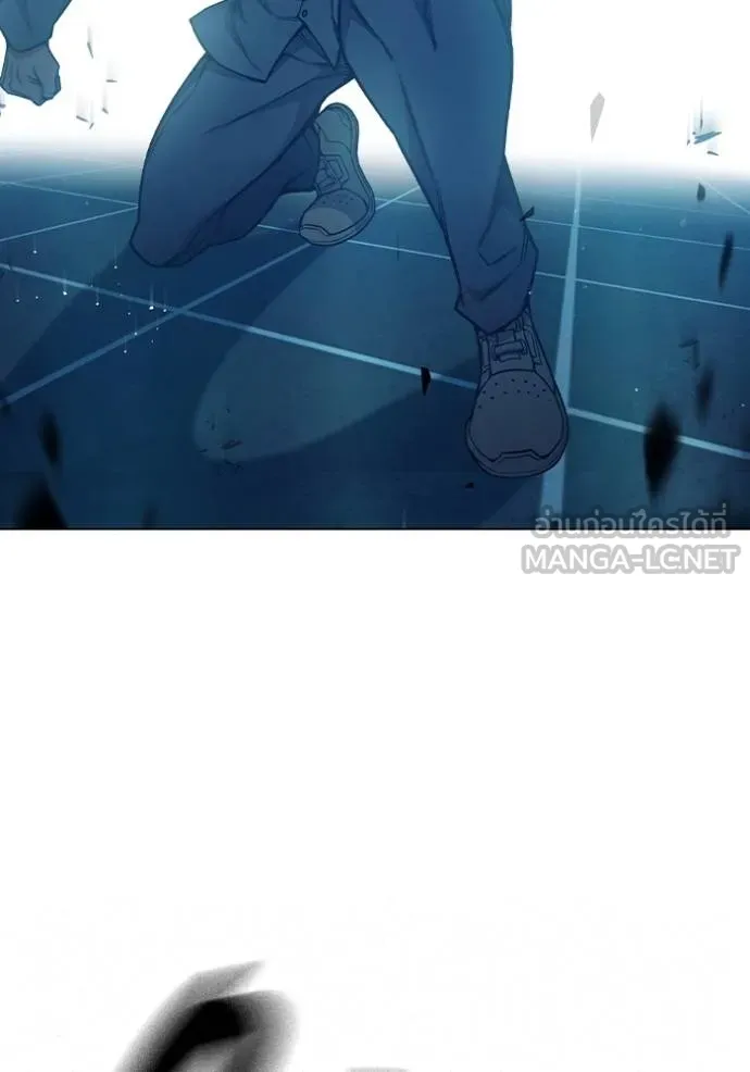 Juvenile Prison เยาวชนคนคุก ตอนที่ 48 หน้า 125