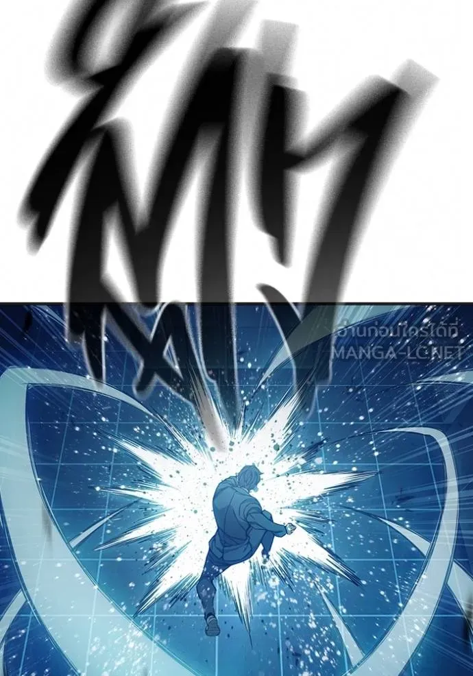 Juvenile Prison เยาวชนคนคุก ตอนที่ 48 หน้า 126