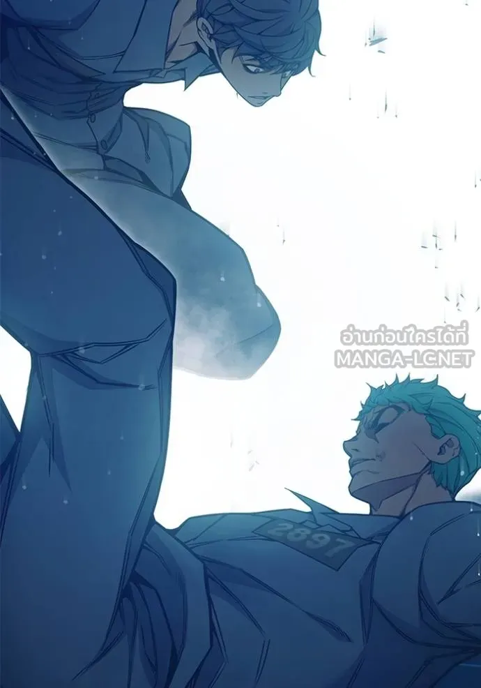 Juvenile Prison เยาวชนคนคุก ตอนที่ 48 หน้า 132