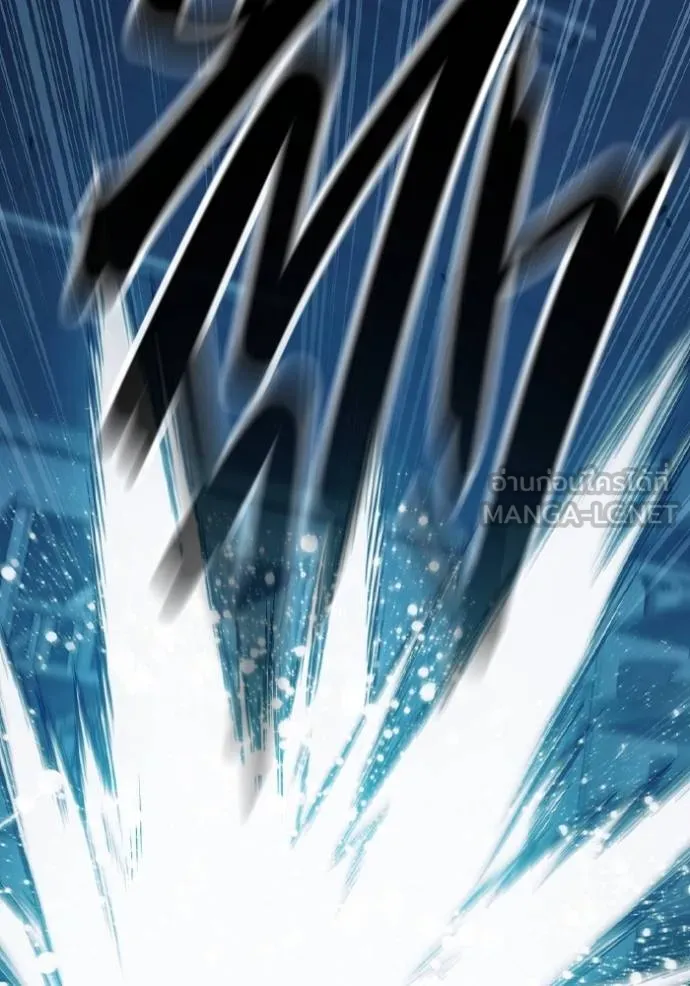 Juvenile Prison เยาวชนคนคุก ตอนที่ 48 หน้า 134