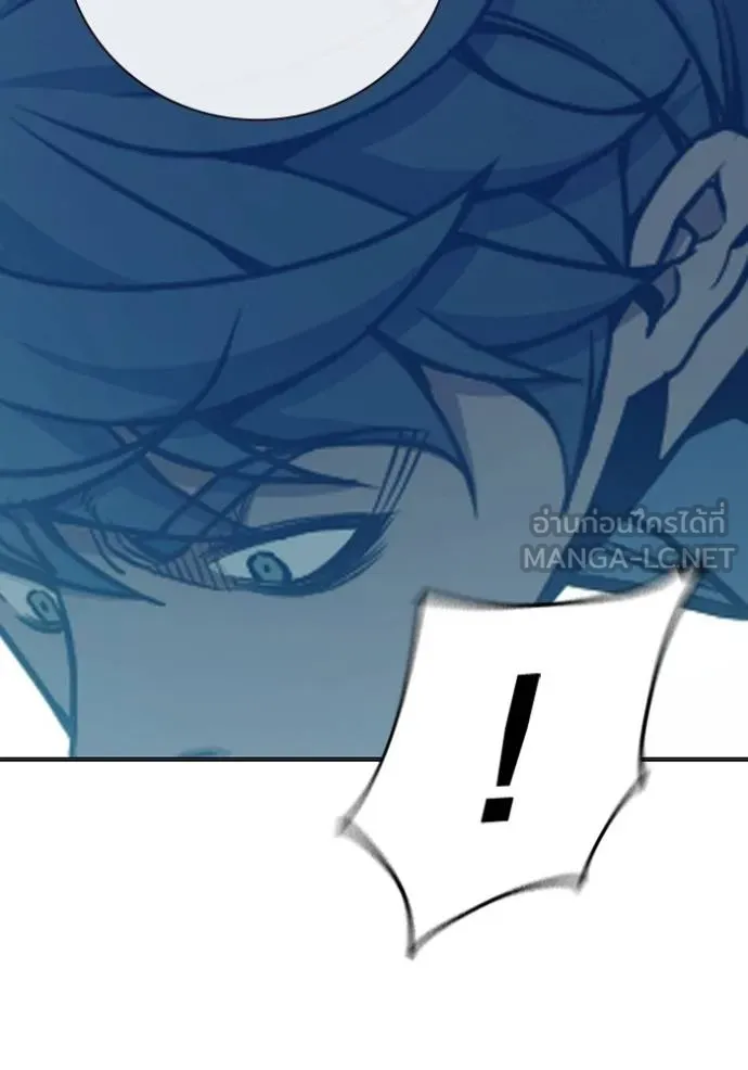 Juvenile Prison เยาวชนคนคุก ตอนที่ 48 หน้า 136