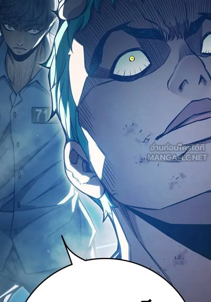 Juvenile Prison เยาวชนคนคุก ตอนที่ 48 หน้า 142