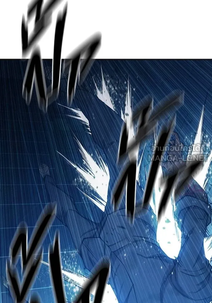 Juvenile Prison เยาวชนคนคุก ตอนที่ 48 หน้า 144