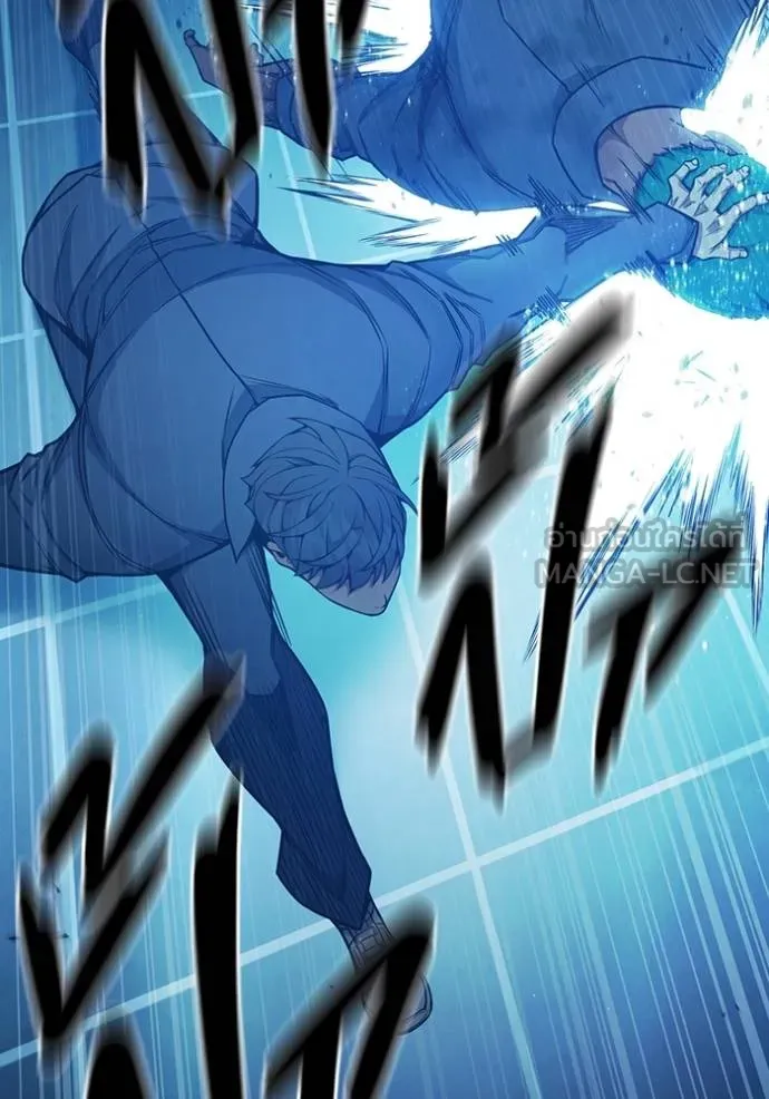 Juvenile Prison เยาวชนคนคุก ตอนที่ 48 หน้า 145