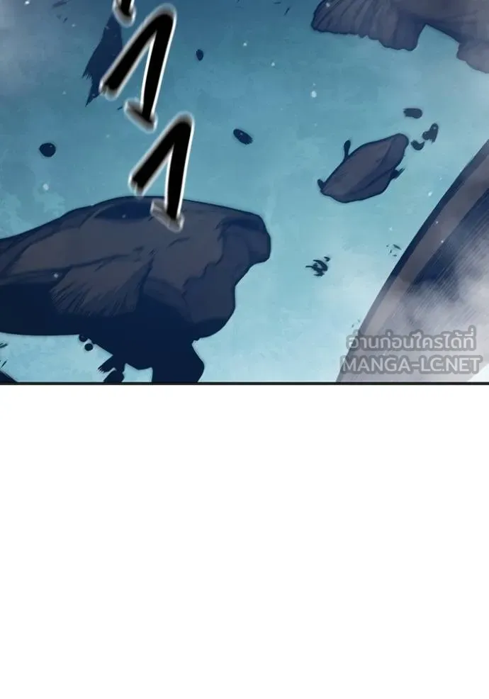 Juvenile Prison เยาวชนคนคุก ตอนที่ 48 หน้า 150