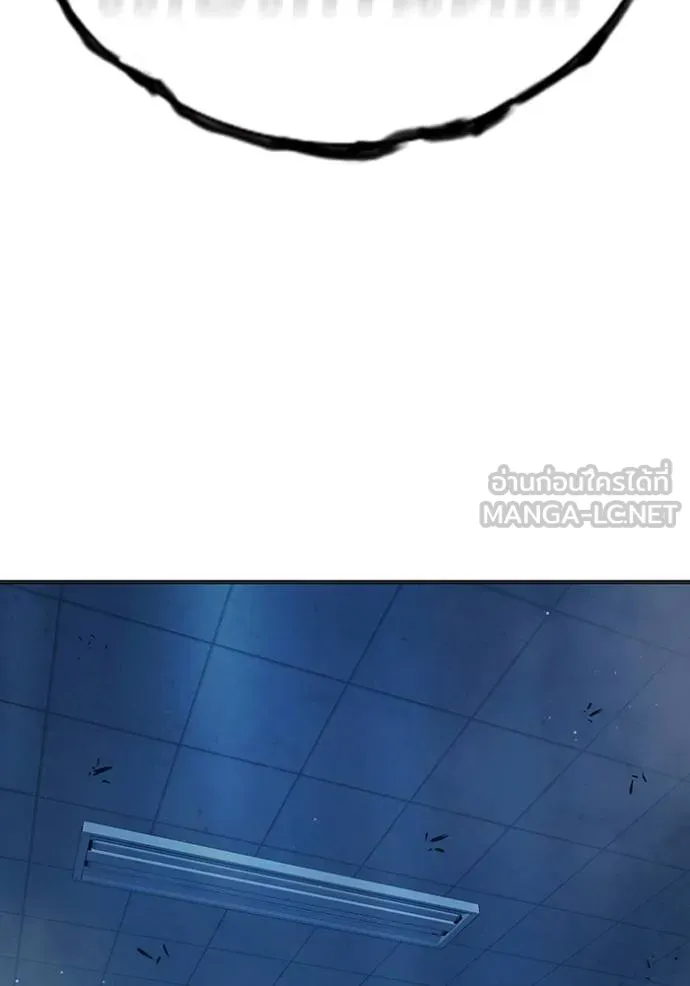 Juvenile Prison เยาวชนคนคุก ตอนที่ 48 หน้า 161
