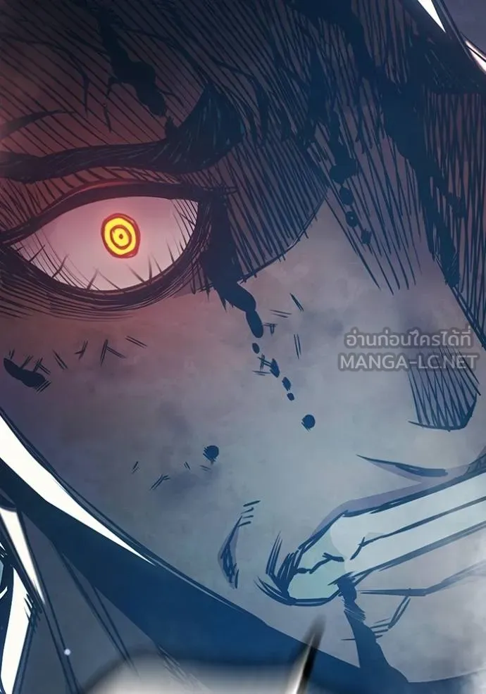 Juvenile Prison เยาวชนคนคุก ตอนที่ 48 หน้า 165