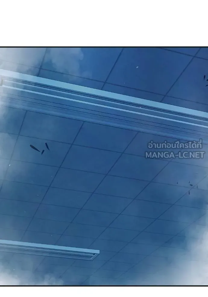 Juvenile Prison เยาวชนคนคุก ตอนที่ 48 หน้า 167