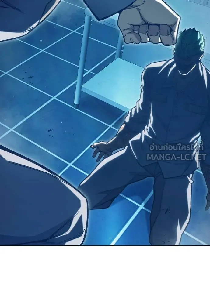Juvenile Prison เยาวชนคนคุก ตอนที่ 48 หน้า 171
