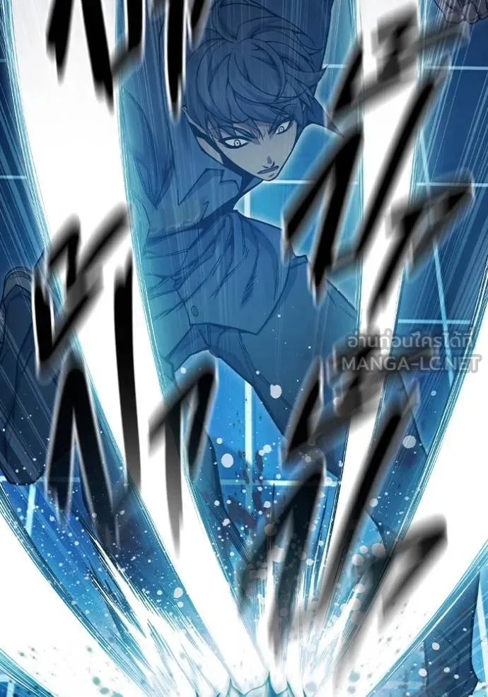 Juvenile Prison เยาวชนคนคุก ตอนที่ 48 หน้า 173