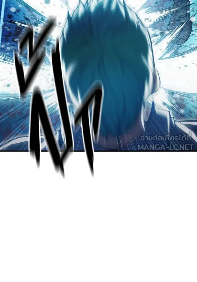 Juvenile Prison เยาวชนคนคุก ตอนที่ 48 หน้า 174