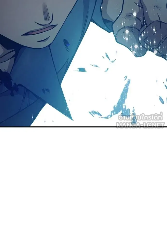 Juvenile Prison เยาวชนคนคุก ตอนที่ 48 หน้า 176