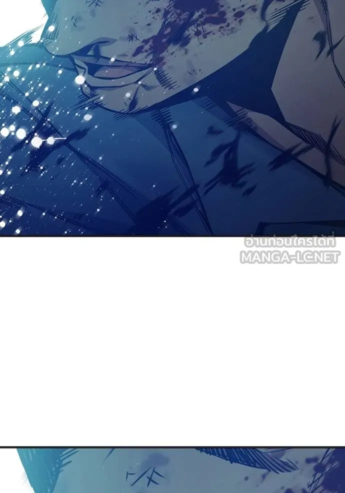 Juvenile Prison เยาวชนคนคุก ตอนที่ 48 หน้า 178