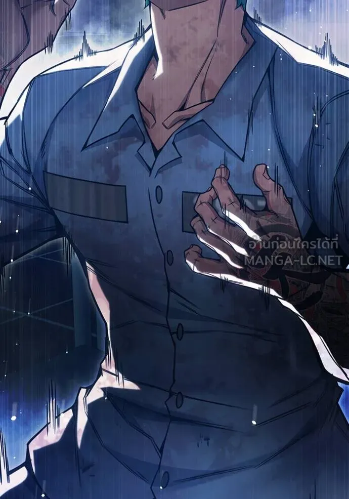 Juvenile Prison เยาวชนคนคุก ตอนที่ 48 หน้า 186
