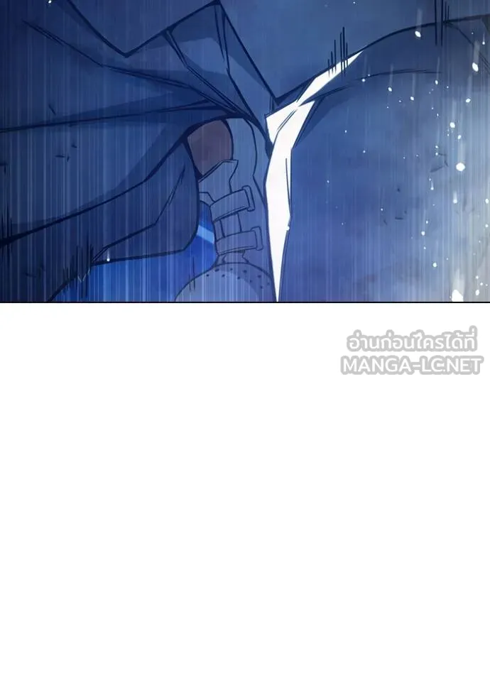Juvenile Prison เยาวชนคนคุก ตอนที่ 48 หน้า 187