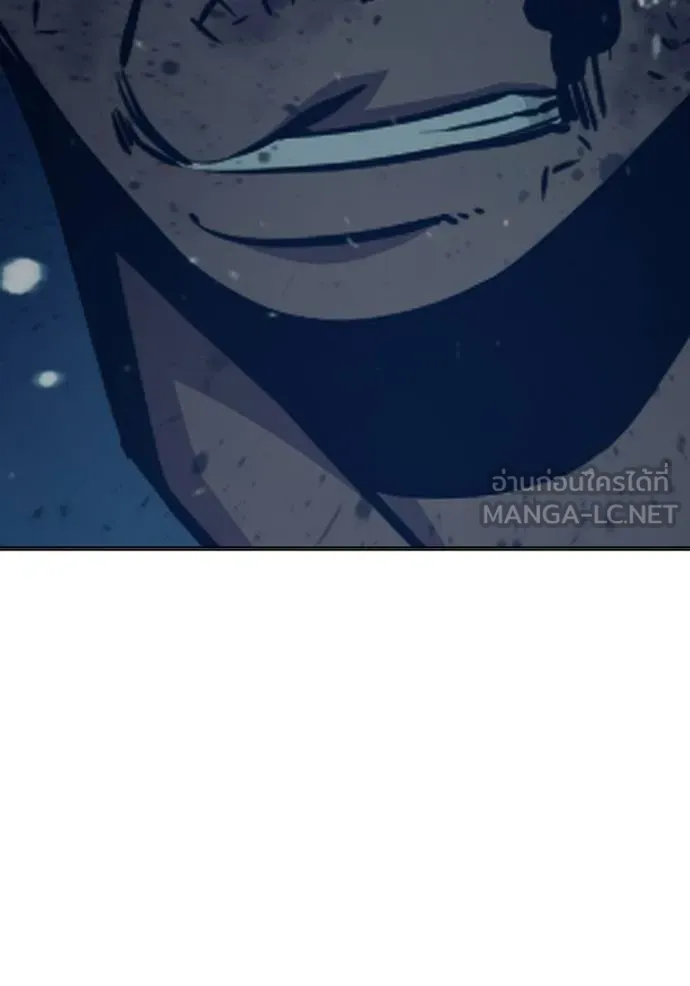 Juvenile Prison เยาวชนคนคุก ตอนที่ 48 หน้า 194